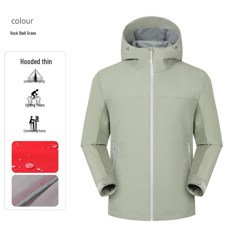 Lightweight Hooded Windbreaker, Three-Level Waterproof and Windproof Workwear Jacket (6607) L