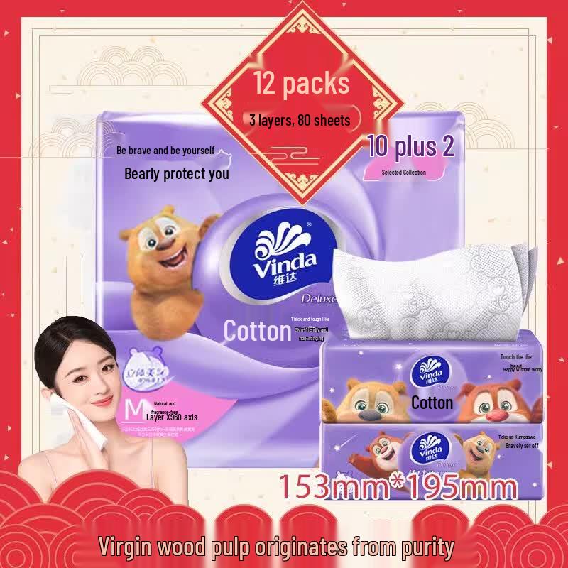 Vinda Bear In The Woods 3-Ply Facial Tissues