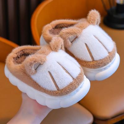 Uniseks – Kapcie domowe