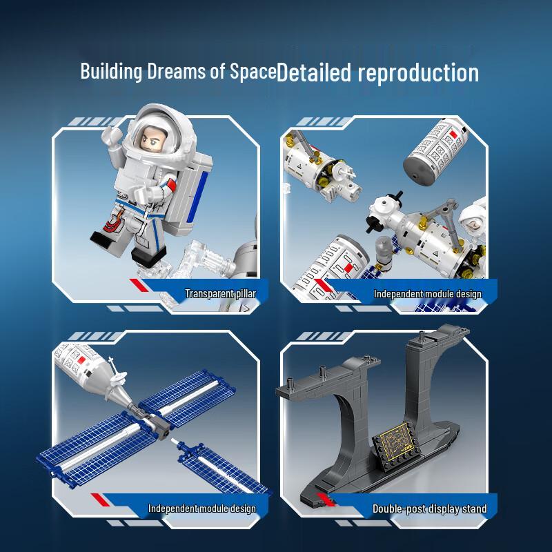 Sembo Building Blocks & Magnetic Refrigerator Sticker Sets