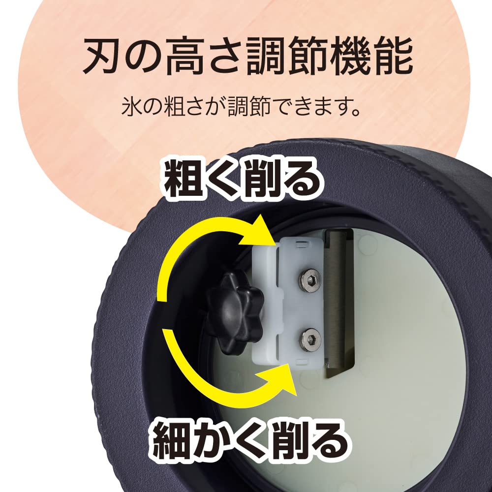 Doshisha Manual Shaved Ice Foldable with Storage Bag for Easy Great for Can Use Black Maker, Portability, Camping, Store-Bought Ice,