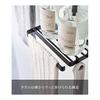 Yamazaki Jitsugyo 6626 Towel Rack Top Rack 2 Tiers Black Approx. W18 X D12.5 X H34cm Tower Easy Installation Just Insert Into Towel Bar