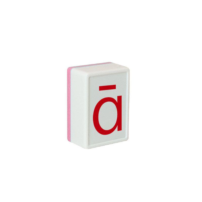 Pinyin Preschool Learning Toy: Early Childhood Reading and Character Recognition Aid