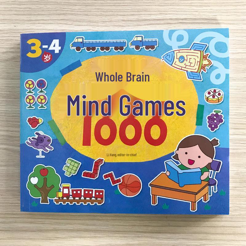 Whole Brain Thinking Games for Kids 3-6: Spot the Difference and Maze Book