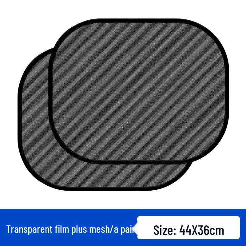

Car Side Window Sunshade Curtain: Interior Sun Protection & Heat Insulation with Electrostatic Sticker Side Blocks [Pair] - Suction Cup чёрный