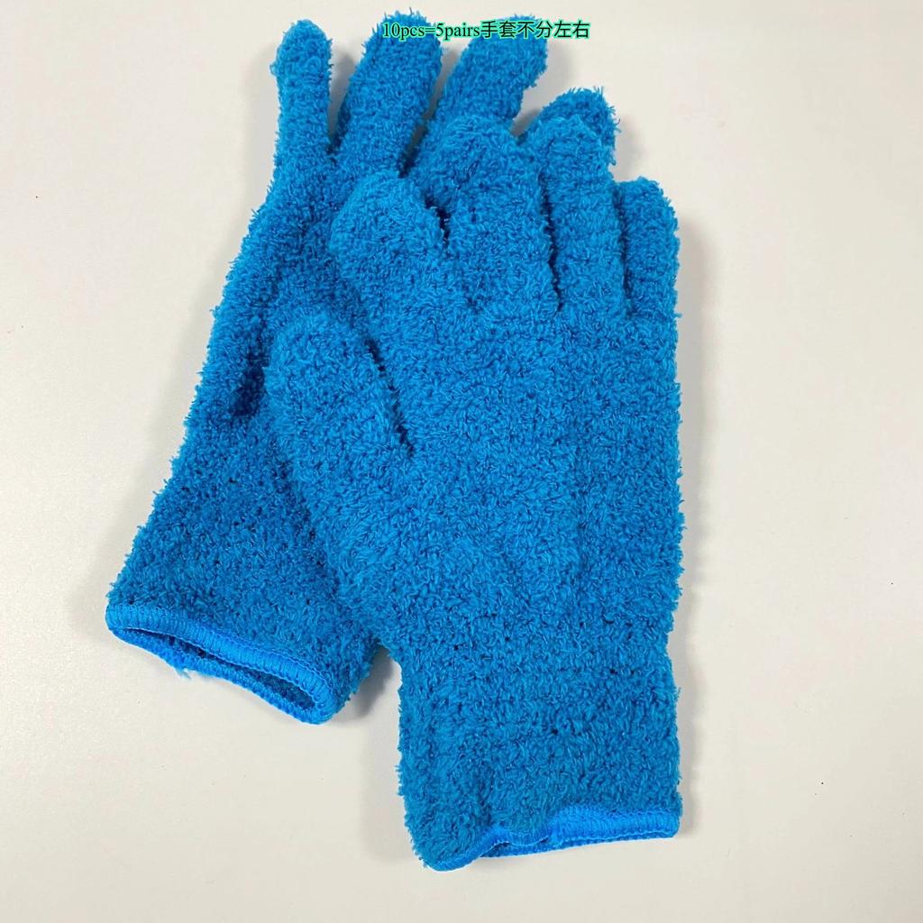 5pairs Microfiber Dusting Gloves-Stretchable & Breathable Cleaning Gloves,Non-Waterproof for Cars,Boats,RVs,Pools,Home,Kitchen