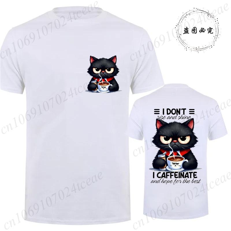 Cat Loving Coffee Print Men's T-shirt Summer Tees Comfortable Breathable Short-sleeve Top Black Cat Lovers Oversized Men T-shirt
