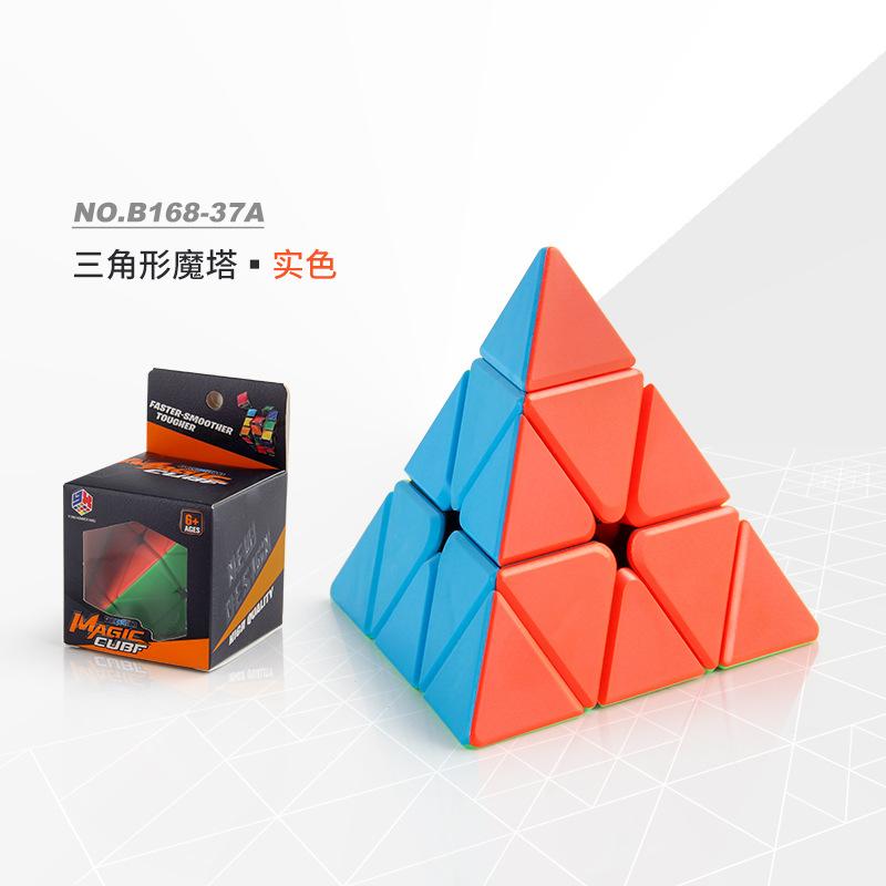Puzzle Solid Color Black Background Sticker Third-Order Pyramid Rubik'S Cube Smooth Rotation Special-Shaped Rubik'S Cube Toy
