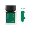 MAJOHN 20ml Glass Bottled Ink Fountain Pen Portable Pen Ink Quality Is Not Hurt Pen Ink Refill School Office Supplies Stationery