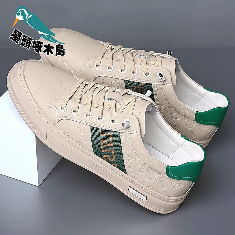 

Men s shoes 2025 spring new Korean version trend breathable casual leather shoes white shoes men s shoes 44