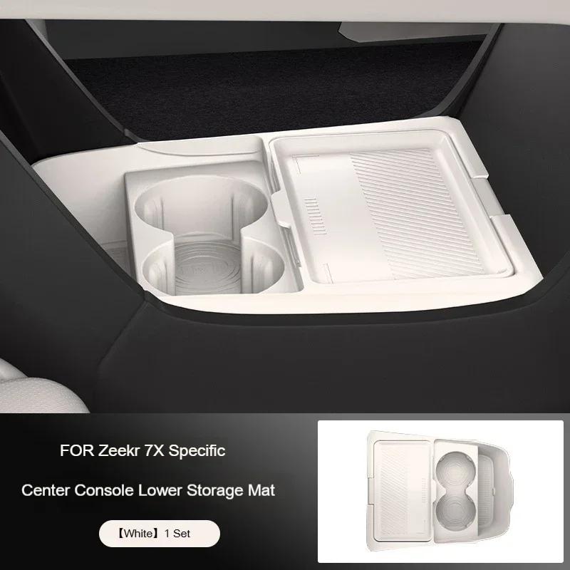 Silicone Storage Box 2026 FOR Zeekr 7X  Center Console Modification Anti-slip Pad Accessories Organizer Decoration