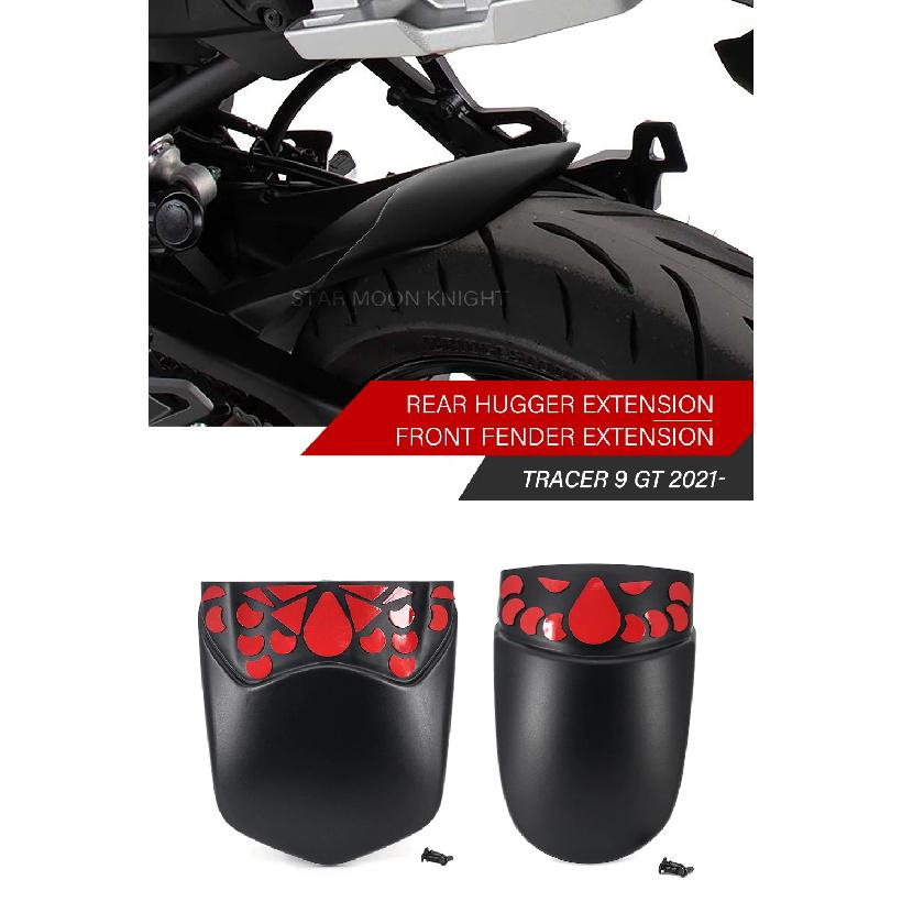 Motorradzubehör Vorderradkotflügel Hinterradverlängerung Hugger Erweiterung Für Yamaha Tracer 9 GT Tracer9 2021 2022 -