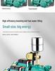 Fully Automatic 220V Self-Priming Booster Pump for Well and Tap Water
