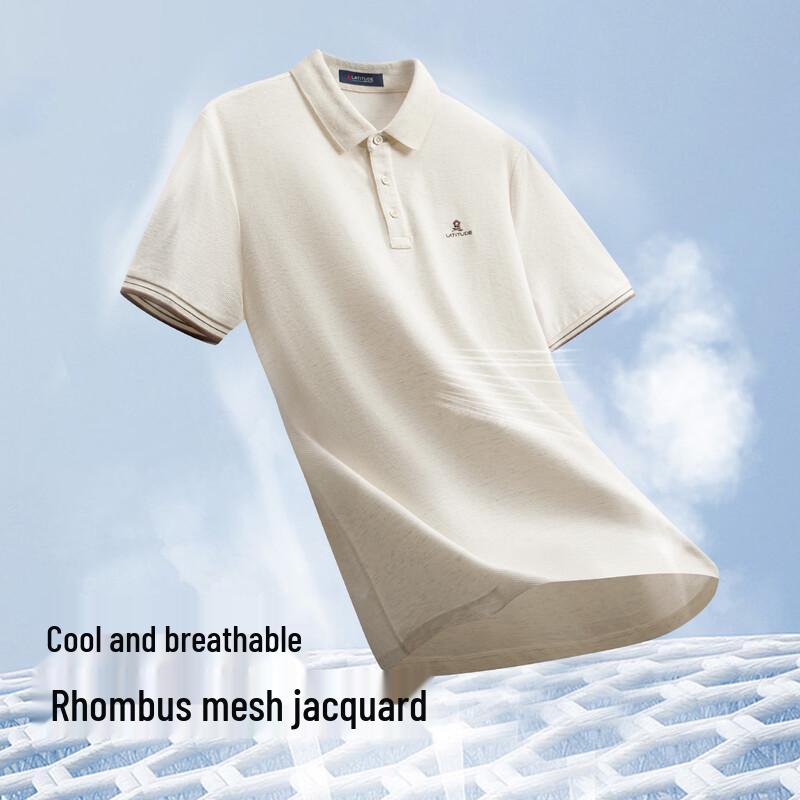 MONTAGUT Men's Silky Long-Staple Cotton Polo Shirt