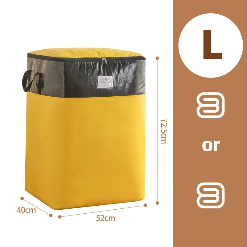 

Сверхвместительный Переезд Упаковка Утолщенная Сумка для хранения Багаж Одежда Отделочная Сумка Водонепроницаемый Артефакт для хранения одеяла L жёлтый