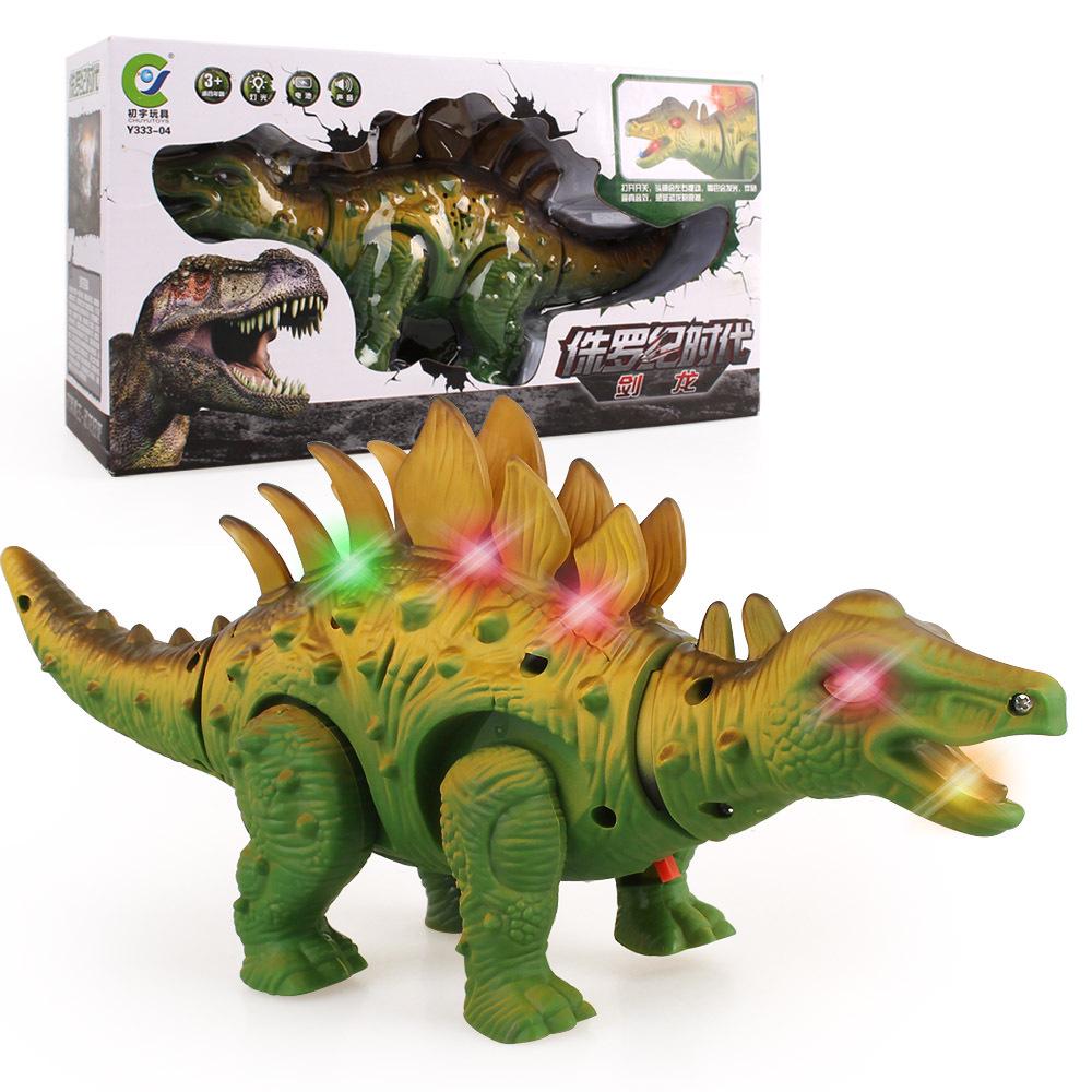 Simulation Light Vocal Electric Dinosaur Model Toy 3-6 Year Old Boy Gift