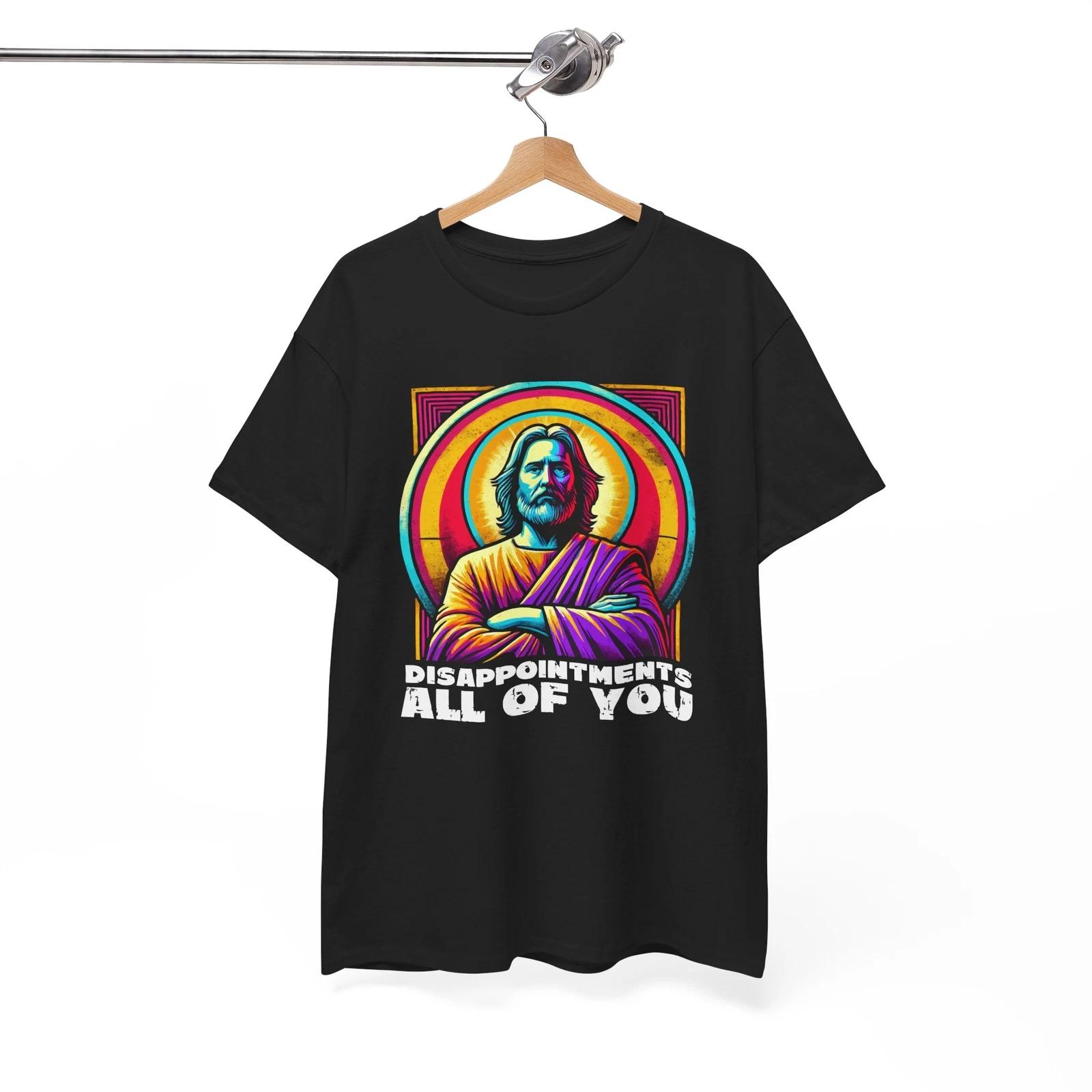 Jesus Christ Joke Meme T-Shirt | Funny Jesus Humor Shirt S