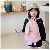 Cartoon Bunny Kids Backpack With Lightweight Insulation For Preschool Girls And Boys