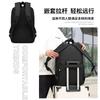 Business Casual Laptop Bag Men's High-end Commuting Large Capacity Backpack Business Trip Travel Backpack