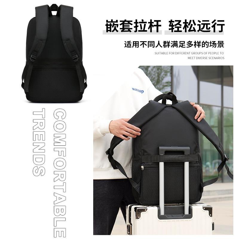 Business Casual Laptop Bag Men's High-end Commuting Large Capacity Backpack Business Trip Travel Backpack