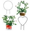 Plant Circle Trellis Climbing Plants Coated Wire Trellis Planter Insert Heart Shape Trellis Small Plant Support Stakes for Flowers Houseplants Garden