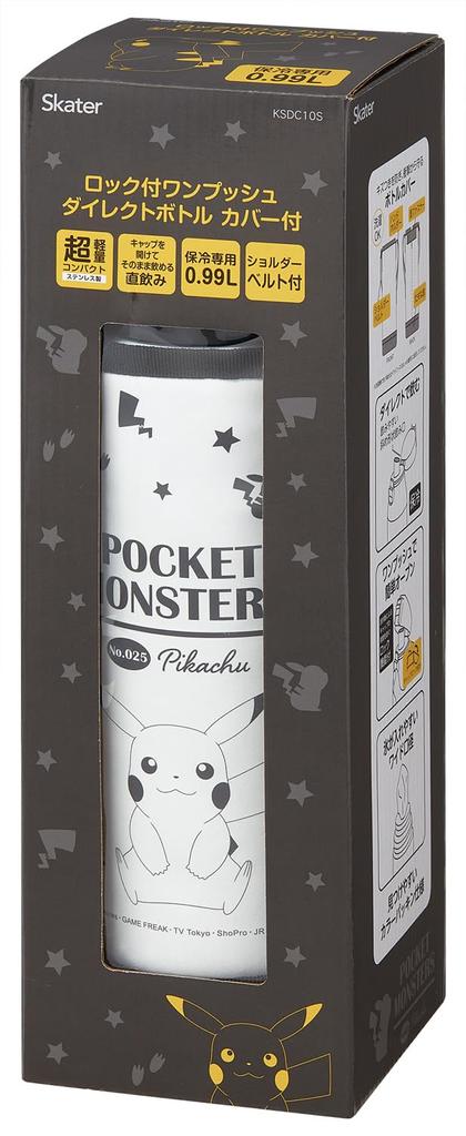 Skater One Push Direct Drinking Water Bottle with Cover and Lock 990ml Stainless Steel Cold Storage Pocket Monster Pokemon Pikachu Face Direct Bottle