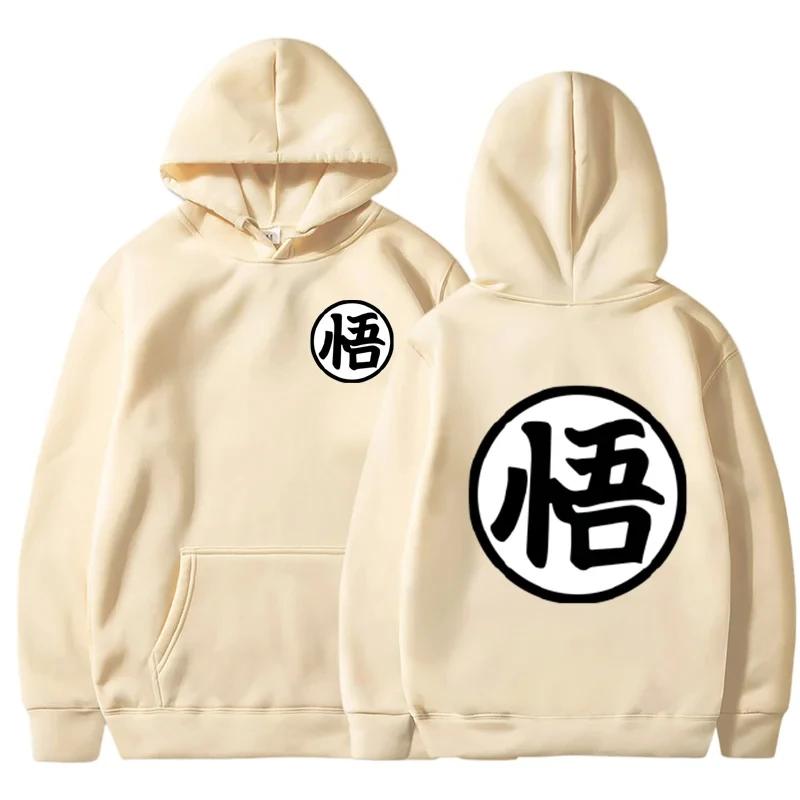Japanese Anime Cartoon Goku Print Hoodie Autumn Winter  Hoodie Unisex Sweatshirt Women Pullovers Casual Streetwear Sportswear
