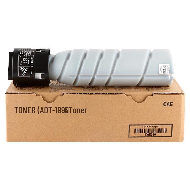 Compatible Black Toner Cartridge for Aurora ADT-199 Series