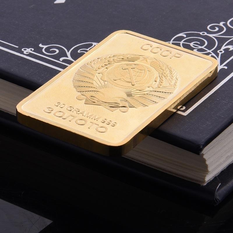 The Soviet Union Emblem  Coins