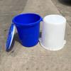 45L Thickened Round Plastic Storage Bucket with Lid