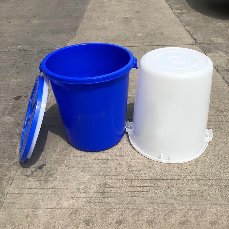 45L Thickened Round Plastic Storage Bucket with Lid