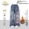 Jeans larges doublés polaire pour filles Pat' Patrouille - Tendance Automne/Hiver