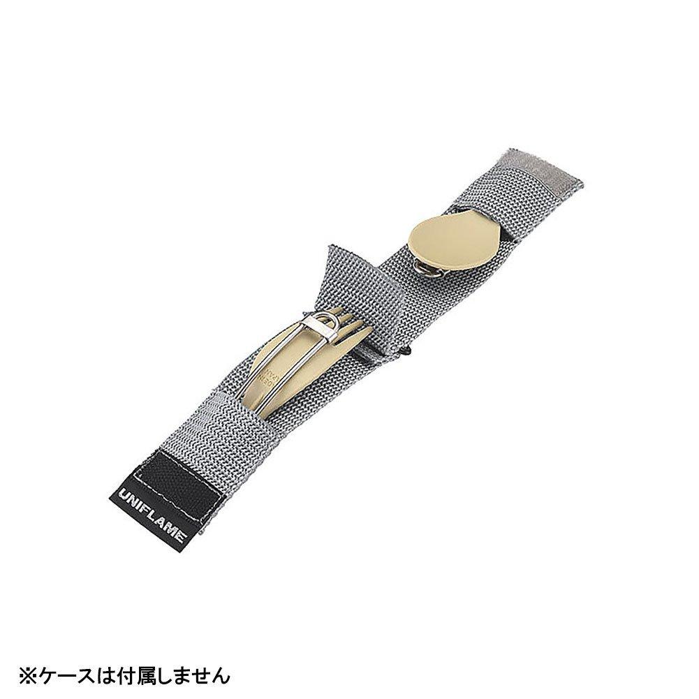 UNIFLAME Karakato Beige 668757 Beige