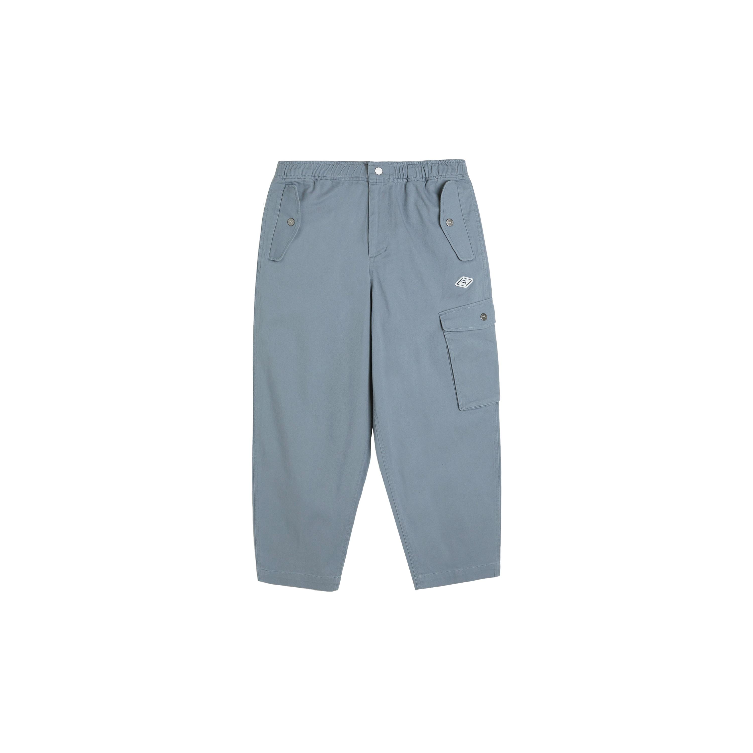 PUMA X Nanamica Pants Grey Men s 539878-85 S