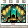 2D Eid Mubarak Photo Backdrop Ramadan Party Decor Cloth
