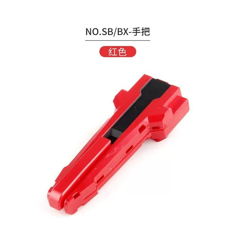 Bx Launcher For Bey X Bley Bley Toy Ripcord String Launcher Bey Gyro Accessory