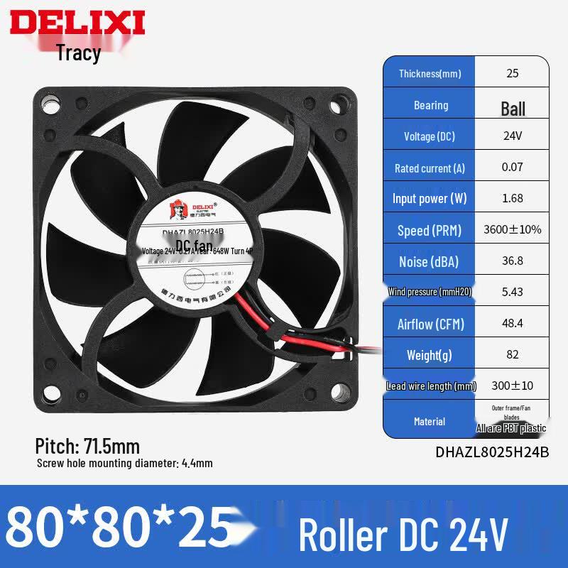 DELIXI ELECTRIC Industrial Cabinet Axial Fan 80x80x25mm