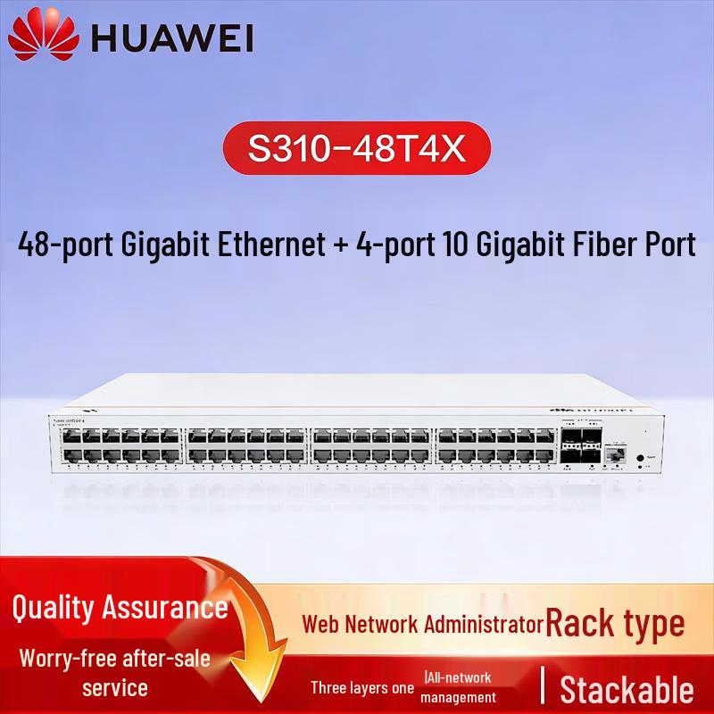 

Huawei Kunling S310-48T4X Enterprise 48-Port Gigabit Managed Switch