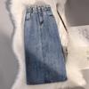 Oversized Relaxed Solid Button Pockets Denim Skirt Summer Office Lady Vintage Slim Elegant Skirts Spring Korean Fashion Faldas