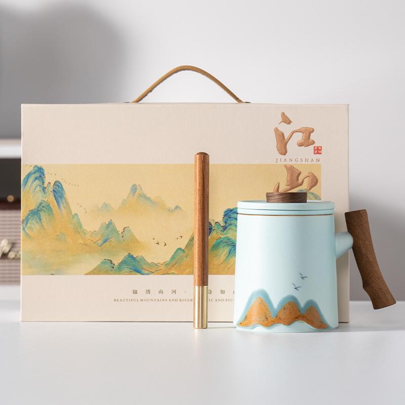 High-end business gift set Light luxury office water cup Guochao leader father teacher Mid-Autumn Festival gift