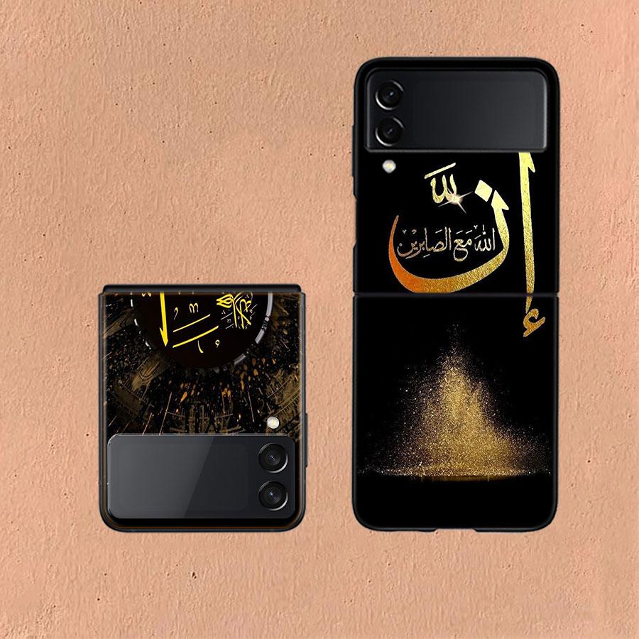 Trendy Simple God Coque For Samsung Z Flip7 6 Galaxy Case Shockproof Z Flip5 Z Flip3 4 5G Hard Cover Phone TPU PC Hard Funda