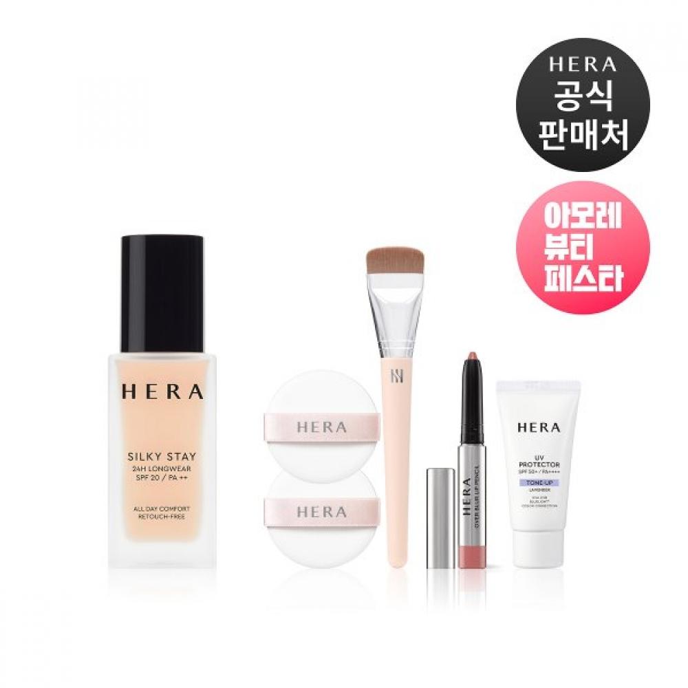 Hera Silky Stay Foundation 30g 21N1