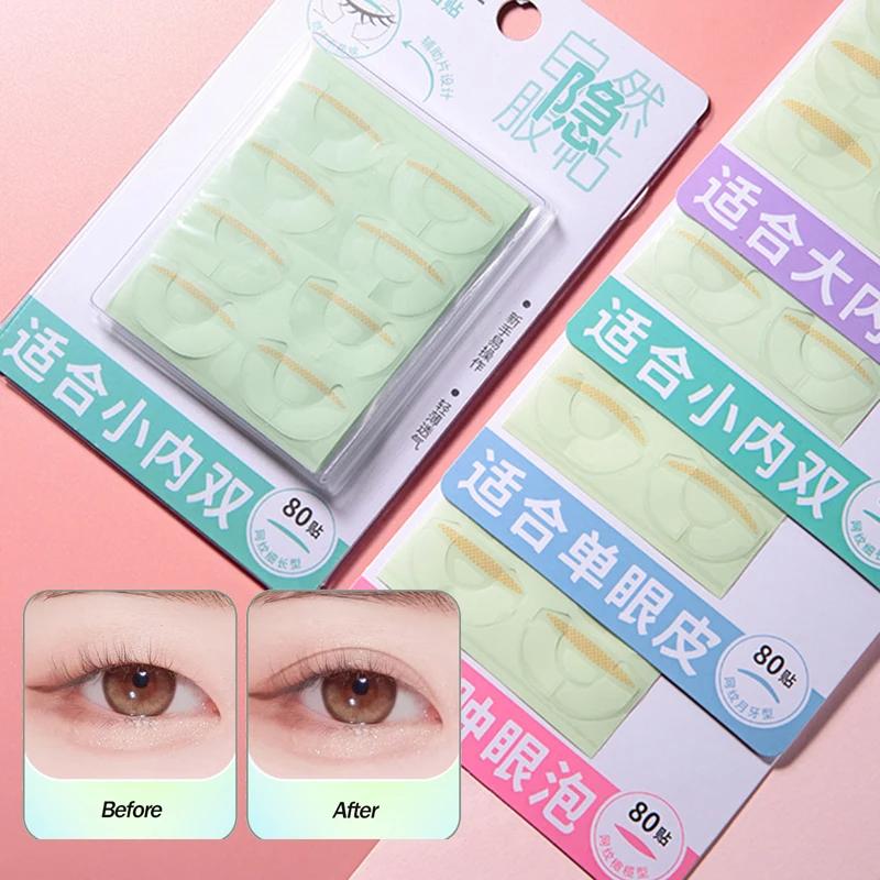 Eye Patch 120 Pairs Of Natural Invisible Double Eyelid Patch Traceless Mesh