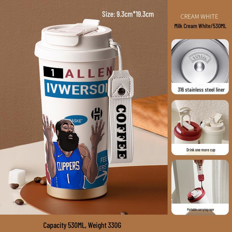 Basketball Insulated Stainless Steel Cup - Portable Coffee & Water Cup, Student Gift, Logo Print.