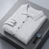 Autumn And Winter Mink Sweater Cardigan Men'S Trend Solid Color Button-Up Polo Collar Loose Shirt Collar Jacket Top