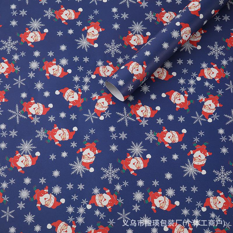 Thick Christmas Wrapping & Gift Kraft Paper for Apples & Bouquets
