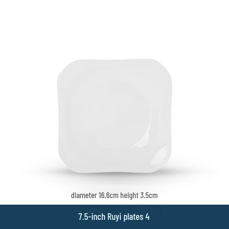 LIJIA KITCHENWARE Jingdezhen Gold-Rimmed Ceramic Square Dinner Plate