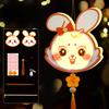 PVC Festival Lantern Material Pack Festival Light Ancient Style Handheld Lantern  Moon Festival