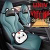 Changan Univ 2022-25 Perforated Breathable Car Seat Covers for Summer