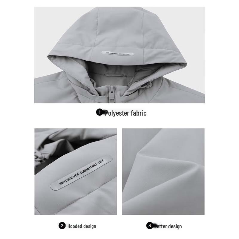SEPTWOLVES Men's Hooded Lightweight Insulated Jacket